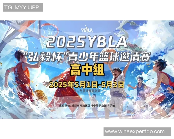 广州男篮主场激情开战倒计时汗水与梦想交织的声音响彻全场 广州男篮主场激情开战倒计时汗水与梦想交织的声音响彻全场